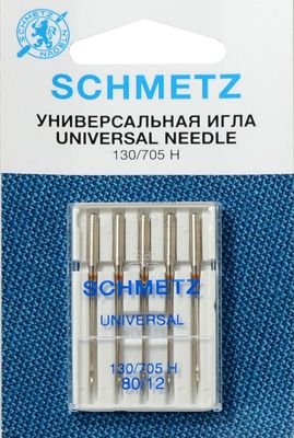 Иглы универсальные №80 Schmetz 130/705H 5 шт 