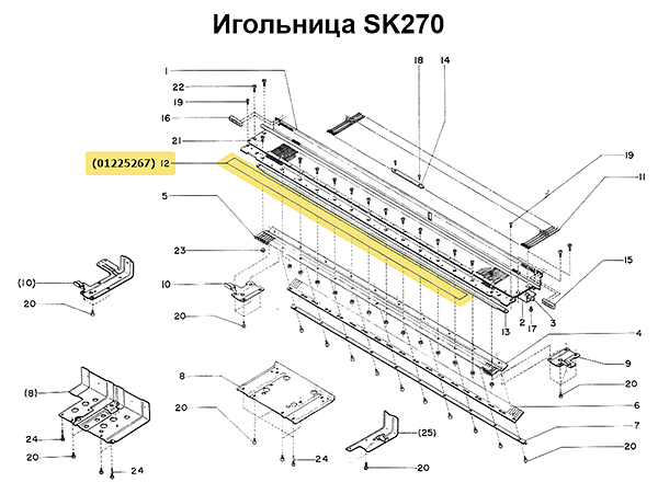 Градуированная лента (разметка) SK270 