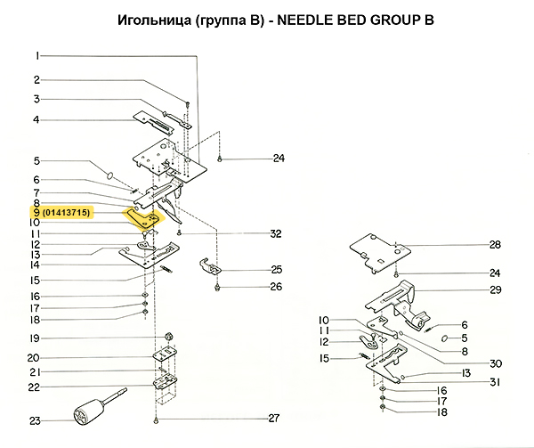 Рычаг удлинения петли (левый) SRP60N/FRP70 