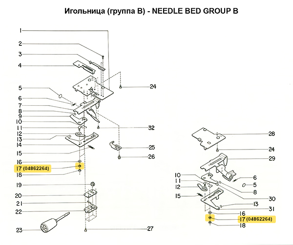 Пружинная шайба 2,4  SRP60N, 1шт 