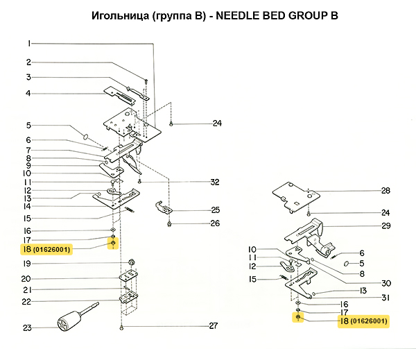 Гайка 2,4 SRP60N, 1шт 