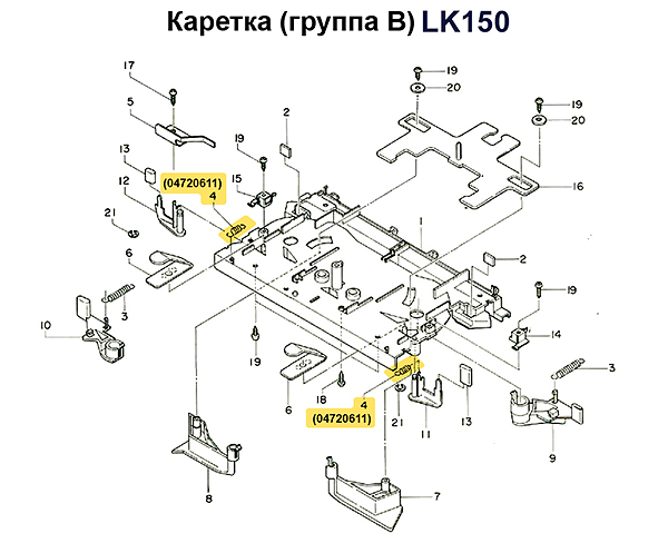 Пружина нижнего рычага SK270/280/830/840  LK150, 1шт 