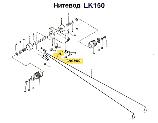 Квадратная гайка 3.8x8x2, 1шт 