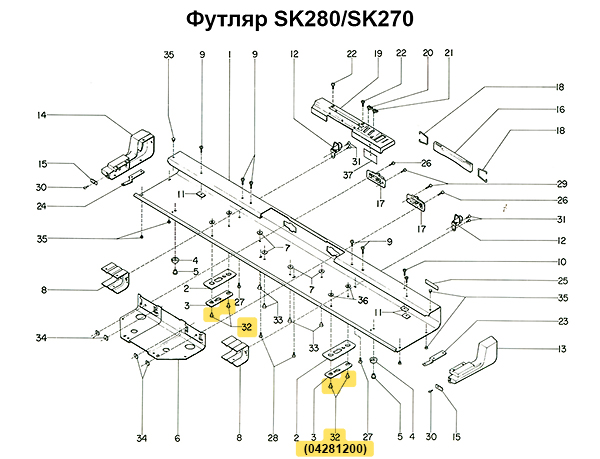 Тонкая заклепка 2.6x6.5, 1шт 