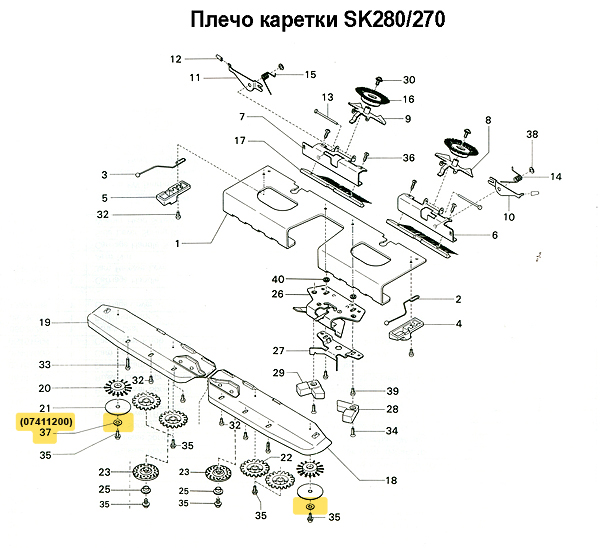 Шайба 6.2x10x0.5, 1шт 