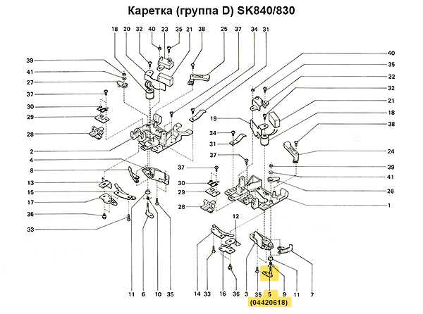 Иглоотборный направитель (правый) LC580/SK840 