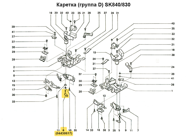 Иглоотборный направитель (левый) LC580/SK840 