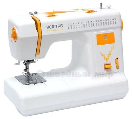 Veritas Famula 35 